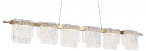 Подвесной светильник ST-Luce VOILE SL6021.203.36 в Нефтекамске - neftekamsk.ok-mebel.com | фото