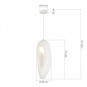 Подвесной светильник ST-Luce WABI SABI SL1522.533.01 в Нефтекамске - neftekamsk.ok-mebel.com | фото 4