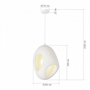 Подвесной светильник ST-Luce WABI SABI SL1522.543.01 в Нефтекамске - neftekamsk.ok-mebel.com | фото 5