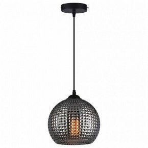 Подвесной светильник TopLight Verity TL1212H-01SM в Нефтекамске - neftekamsk.ok-mebel.com | фото