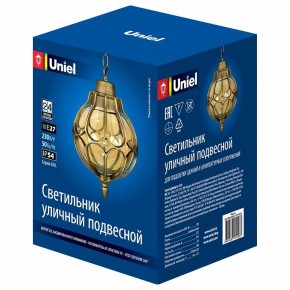 Подвесной светильник Uniel UUL-H90A UL-00007694 в Нефтекамске - neftekamsk.ok-mebel.com | фото