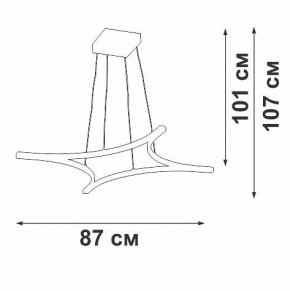 Подвесной светильник Vitaluce V2707 V2707-9/4S в Нефтекамске - neftekamsk.ok-mebel.com | фото 3