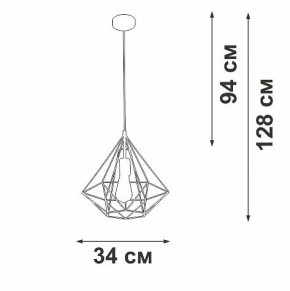 Подвесной светильник Vitaluce V2804 V2804-1/1S в Нефтекамске - neftekamsk.ok-mebel.com | фото 5