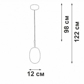 Подвесной светильник Vitaluce V2821 V2821-1/1S в Нефтекамске - neftekamsk.ok-mebel.com | фото 3