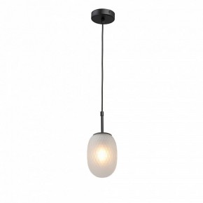 Подвесной светильник Vitaluce V28210 V28210-1/1S в Нефтекамске - neftekamsk.ok-mebel.com | фото 2
