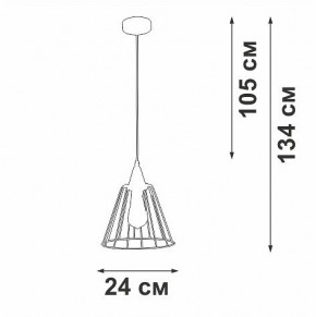 Подвесной светильник Vitaluce V2848 V2848-1/1S в Нефтекамске - neftekamsk.ok-mebel.com | фото 3
