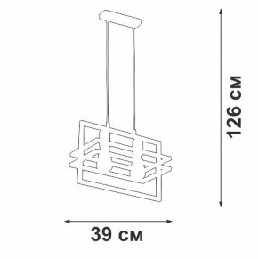 Подвесной светильник Vitaluce V2861 V2861-1/2S в Нефтекамске - neftekamsk.ok-mebel.com | фото 5