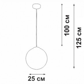 Подвесной светильник Vitaluce V29591 V29591-0/1S в Нефтекамске - neftekamsk.ok-mebel.com | фото 3