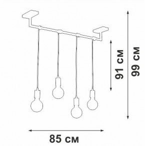 Подвесной светильник Vitaluce V3032 V3032-1/4S в Нефтекамске - neftekamsk.ok-mebel.com | фото 4