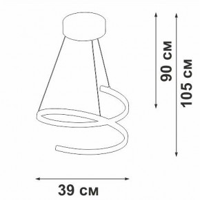 Подвесной светильник Vitaluce V3044 V3044-1/1S в Нефтекамске - neftekamsk.ok-mebel.com | фото 4