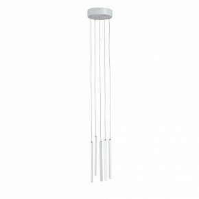 Подвесной светильник Vitaluce V3045 V3045-0/5S в Нефтекамске - neftekamsk.ok-mebel.com | фото 3