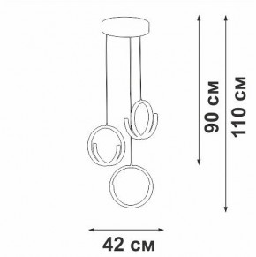 Подвесной светильник Vitaluce V30480 V30480-0/3S в Нефтекамске - neftekamsk.ok-mebel.com | фото 4