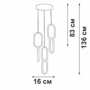 Подвесной светильник Vitaluce V3081 V3081-0/1S в Нефтекамске - neftekamsk.ok-mebel.com | фото 3