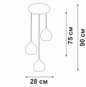 Подвесной светильник Vitaluce V3785 V3785-0/3S в Нефтекамске - neftekamsk.ok-mebel.com | фото 4