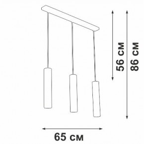 Подвесной светильник Vitaluce V4640 V4640-1/3S в Нефтекамске - neftekamsk.ok-mebel.com | фото 4