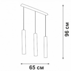 Подвесной светильник Vitaluce V4641 V4641-2/3S в Нефтекамске - neftekamsk.ok-mebel.com | фото 4