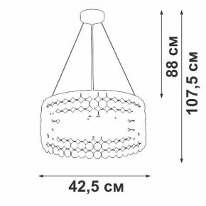 Подвесной светильник Vitaluce V5329 V5329-8/6S в Нефтекамске - neftekamsk.ok-mebel.com | фото 6