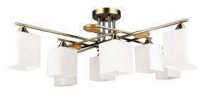 Потолочная люстра Arte Lamp Largo A4497PL-8AB в Нефтекамске - neftekamsk.ok-mebel.com | фото