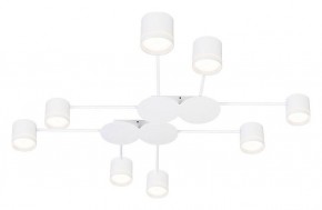 Потолочная люстра Arte Lamp Legacy A8024PL-8WH в Нефтекамске - neftekamsk.ok-mebel.com | фото