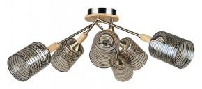 Потолочная люстра Arte Lamp Maria A4536PL-6AB в Нефтекамске - neftekamsk.ok-mebel.com | фото