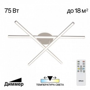 Потолочная люстра Citilux Trent CL203630 в Нефтекамске - neftekamsk.ok-mebel.com | фото 3