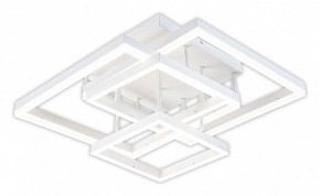 Потолочная люстра Escada Union 10229/4LED White в Нефтекамске - neftekamsk.ok-mebel.com | фото