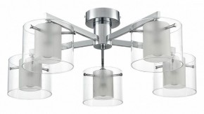 Потолочная люстра Lumion VERDI 8261/5C в Нефтекамске - neftekamsk.ok-mebel.com | фото