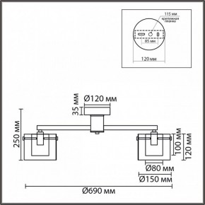 Потолочная люстра Lumion VERDI 8261/5C в Нефтекамске - neftekamsk.ok-mebel.com | фото 6