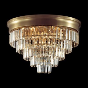 Потолочная люстра Lumion ZAHA 5257/8C в Нефтекамске - neftekamsk.ok-mebel.com | фото 3