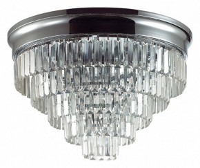 Потолочная люстра Lumion ZAHA 8266/8C в Нефтекамске - neftekamsk.ok-mebel.com | фото