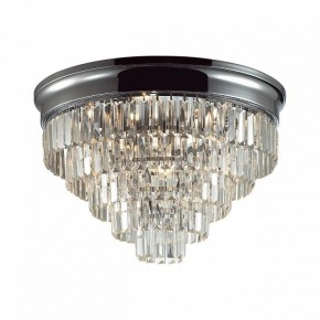 Потолочная люстра Lumion ZAHA 8266/8C в Нефтекамске - neftekamsk.ok-mebel.com | фото 2