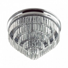Потолочная люстра Lumion ZAHA 8266/8C в Нефтекамске - neftekamsk.ok-mebel.com | фото 5