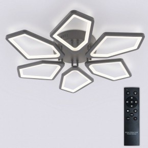 Потолочная люстра Natali Kovaltseva 8144 LED LAMPS 81444 в Нефтекамске - neftekamsk.ok-mebel.com | фото 3