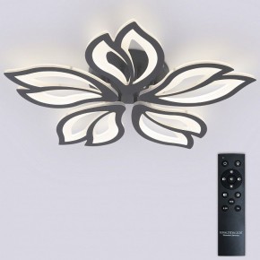 Потолочная люстра Natali Kovaltseva FORTUNA LED LAMPS 81107/5C в Нефтекамске - neftekamsk.ok-mebel.com | фото 3
