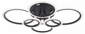 Потолочная люстра Natali Kovaltseva HOME LED LAMPS 81440 в Нефтекамске - neftekamsk.ok-mebel.com | фото