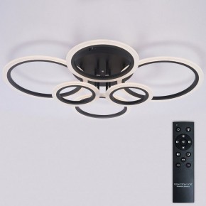 Потолочная люстра Natali Kovaltseva HOME LED LAMPS 81440 в Нефтекамске - neftekamsk.ok-mebel.com | фото 2