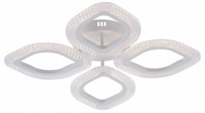 Потолочная люстра Natali Kovaltseva SM LED LAMPS 81455 в Нефтекамске - neftekamsk.ok-mebel.com | фото