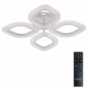 Потолочная люстра Natali Kovaltseva SM LED LAMPS 81455 в Нефтекамске - neftekamsk.ok-mebel.com | фото 2