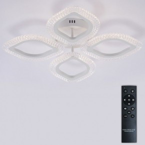 Потолочная люстра Natali Kovaltseva SM LED LAMPS 81455 в Нефтекамске - neftekamsk.ok-mebel.com | фото 3