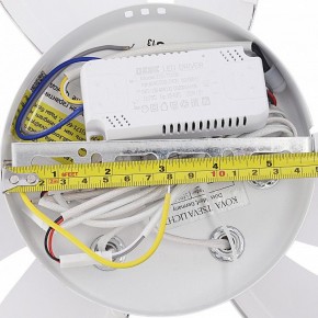 Потолочная люстра Natali Kovaltseva SM LED LAMPS 81456 в Нефтекамске - neftekamsk.ok-mebel.com | фото 10