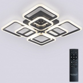 Потолочная люстра Natali Kovaltseva SPEKTR LED LAMPS 81108/5C в Нефтекамске - neftekamsk.ok-mebel.com | фото 2