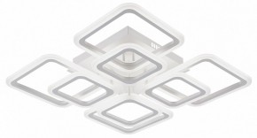 Потолочная люстра Natali Kovaltseva SPEKTR LED LAMPS 81449 в Нефтекамске - neftekamsk.ok-mebel.com | фото