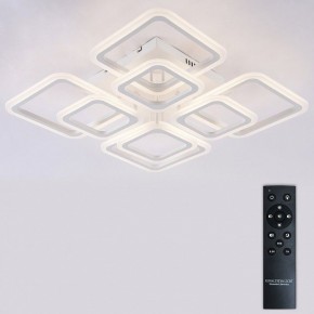 Потолочная люстра Natali Kovaltseva SPEKTR LED LAMPS 81449 в Нефтекамске - neftekamsk.ok-mebel.com | фото 3