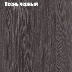 Прихожая ДИАНА-4 сек №10 (Ясень анкор/Дуб эльза) в Нефтекамске - neftekamsk.ok-mebel.com | фото 3