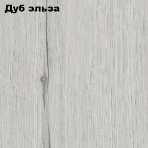 Прихожая ДИАНА-4 сек №14 (Ясень анкор/Дуб эльза) в Нефтекамске - neftekamsk.ok-mebel.com | фото 2