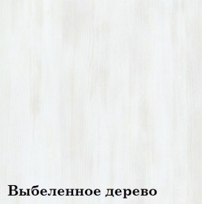 Прихожая «Диана Дуэт» (фасад стекло Капучино) в Нефтекамске - neftekamsk.ok-mebel.com | фото 4