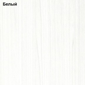 Прихожая Линда (Дуб Сонома/Белый) модульная в Нефтекамске - neftekamsk.ok-mebel.com | фото 3