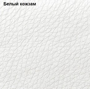 Прихожая Линда (Дуб Сонома/Белый) модульная в Нефтекамске - neftekamsk.ok-mebel.com | фото 4