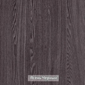 ГРЕТТА 1 Прихожая в Нефтекамске - neftekamsk.ok-mebel.com | фото 16