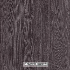 Прихожая "Гретта 1" в Нефтекамске - neftekamsk.ok-mebel.com | фото 14